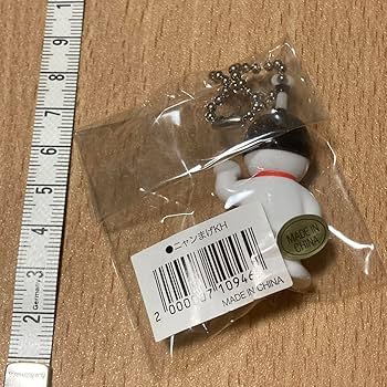Amazon.co.jp: 日光江戸村 ニャンまげ キーホルダー : おもちゃ